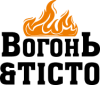 Вогонь&Тісто